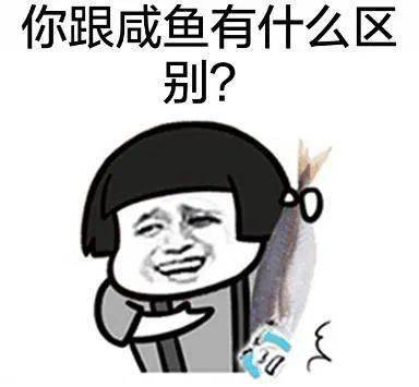  承认吧,广东人比你有钱还比你努力