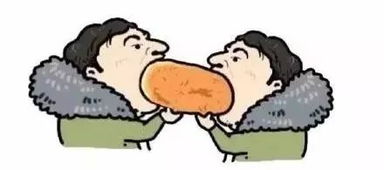  网友看了想调戏,校长看了想打人,王思聪吃热狗成年度最佳表情包