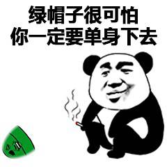  为不少人解决了烦恼,却始终解不开自己的心结和女朋友几乎每天都会闹矛盾,总是忽冷忽热的,想过分手