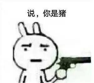  全国初中学生高中学生在暑假九大堕落表现你中了几条