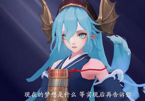  阴阳师sp聆海金鱼姬佩戴什么御魂最好打造优秀的灭鲸达人