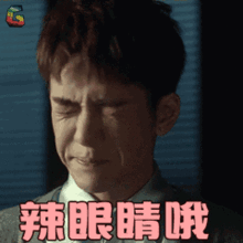  gif诱惑你生娃养宠物的综艺来了,你确定不看吗