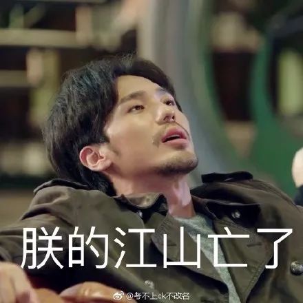  新时代爱情开放吗并不,中国式爱情依旧传统