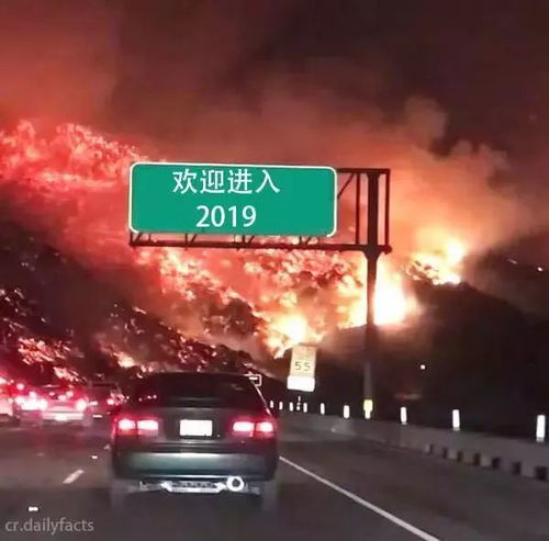 吊车图片微信表情包微信