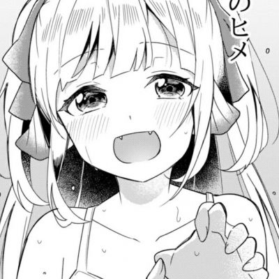  故泽软妹专用