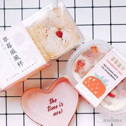  少女心爆棚丨苏城这些草莓限定甜品,口口吃出春天般初恋的味道