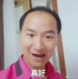  满30度减15度活动进行时每日轻松一刻4月9日晚间版