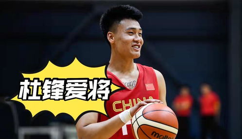  受宠若惊,nba球探关注男篮世界杯,中国男篮3名球员进入考察视野