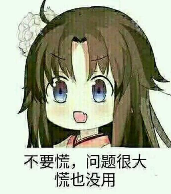  女生在外面一个人租房需要注意什么