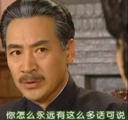  澳洲郭美美网上炫富引来ato围观500万罚款就问你怕不怕
