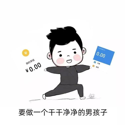 100张甜度爆表的情侣头像,脱单必备