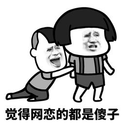  我原本可以很快乐是没钱害了我表情包我原本可以很快乐系列表情包高清完整版极光下载站