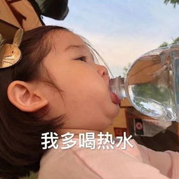  降温啦记得照顾好自己哟