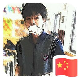  国旗做微信头像违法发完朋友圈网友慌了到底怎么回事