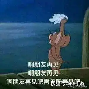  如果在玩的游戏明天就要关服,你会做什么有些玩家竟这样做