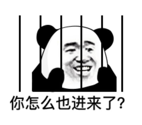  前端已死转行网络安全,挖漏洞真香