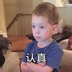  社保断缴一次,余额全部清零真相竟然是