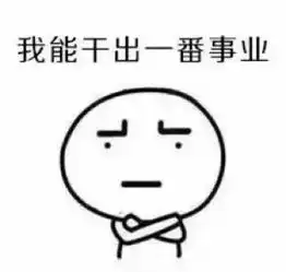  if5.688的研究生之友,快速发高分sci不是梦