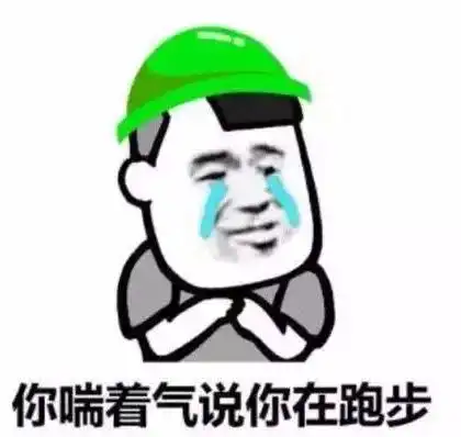  幽默笑话一女走夜路,突然看到一男张开双臂向她走来做拥抱状