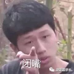 回表情包是不想聊了吗男