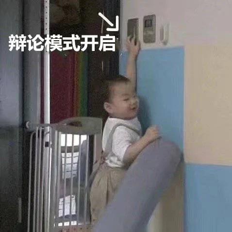 扎心重庆肯德基麦当劳的辣椒包也要收费了9毛一包冲上热搜