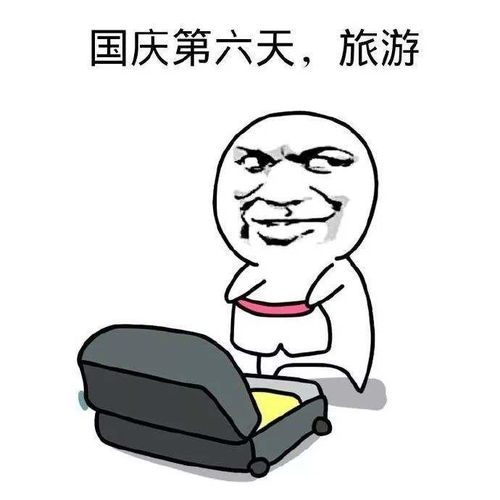  客来云允你打折疯抢,景区1元午餐是营销又如何