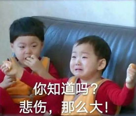  不是谁都能这么容易成为少女时代的