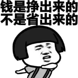  疯狂网购140万,刷爆17张卡,遇到这样的另一半你怎么办