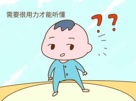  自闭症儿童有哪些行为表现