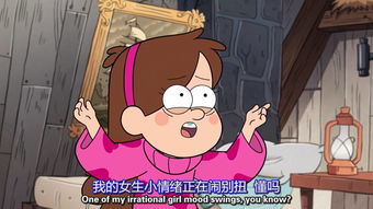  这个表情包很多人用,但很少人看过这部剧