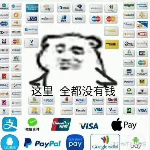  618淘宝零食省钱攻略无限回购的爆款零食