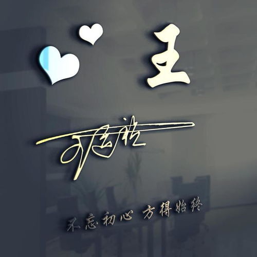  您要的微信头像已做好,36款高清精致个性签名头像,有你喜欢的吗