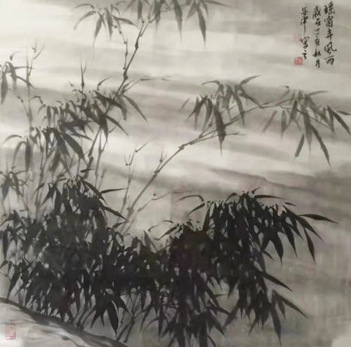  无标题