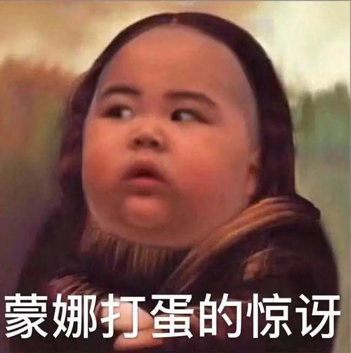  演员高溜自曝整形失败引发鼻子坏死,哪些医美项目可能损害健康医美机构该如何辨别