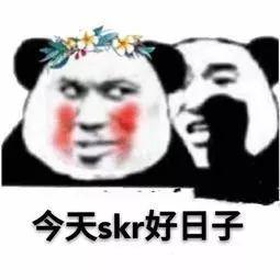  芥末留学2021年喜报桐叶外语isi大原早言等学校合格书展示
