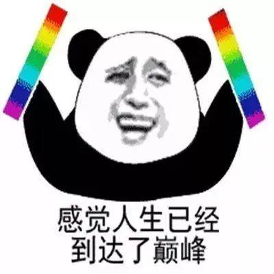  8天假期,6天有雨昆明人出游记得带伞