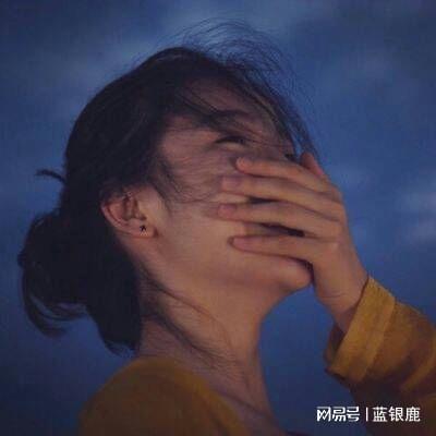  我有个男闺蜜,我心情不好一起出去旅游了老公居然要和我离婚结婚网易订阅