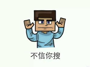  吃货们都来看看这些美食,吃过一种算我输