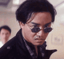  生气表情包