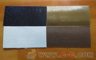 皮鞋防霉片防霉片批发箱包防霉片皮革防霉片