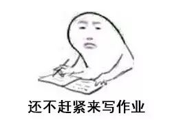  划重点为什么说申请美国研究生大三一年很关键