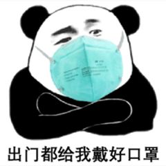  夏天到了,哪些场所不需要戴口罩官方最新指引来了