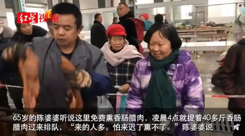  12月26日丨广东新鲜事猝不及防,微信又把表情评论功能关了