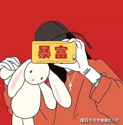  假从格八字,日主太弱财官很旺,即便是有财运也不容易得财的人