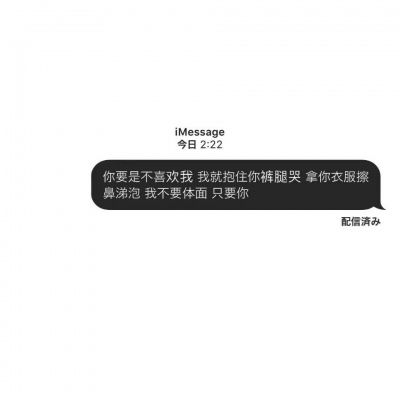 微信头像用什么头像最好
