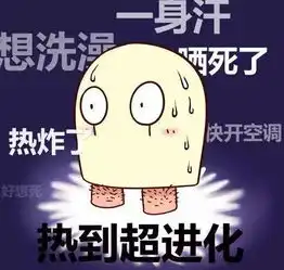 早知道写作文北京高考,我为你拍照