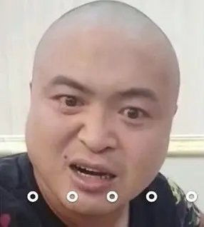 杀了你表情包孙一宁表情