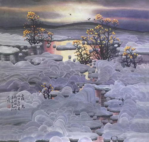  冰雪画家钱毓婕
