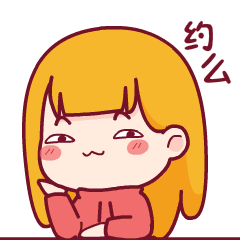  小p丫表情第二集