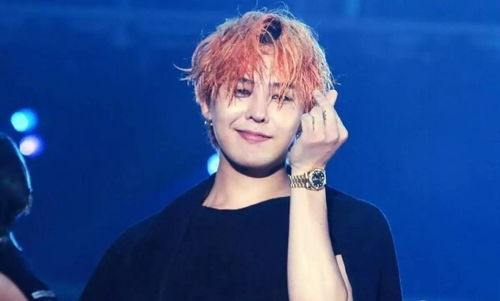  yg表示gdragon新曲计划还未确定